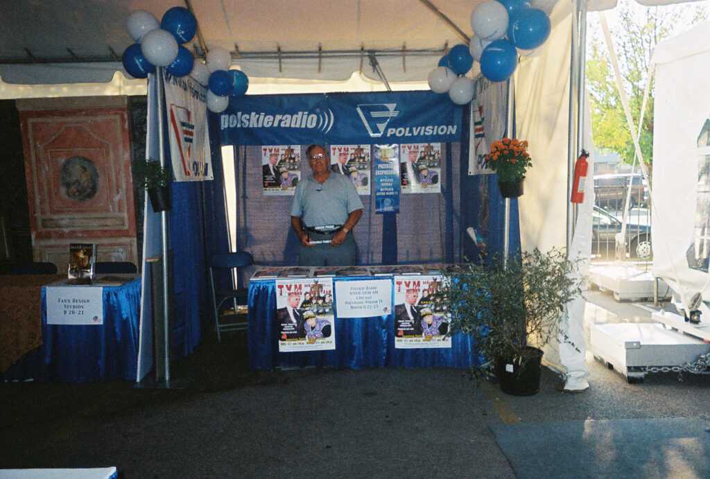 Trade Show Booth in a Tent